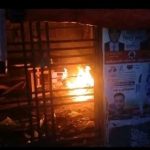 কুমিল্লায় বিএনপি কার্যালয়ে হামলার ঘটনায় মামলা করেছেন  ইউসুফ মোল্লা টিপু